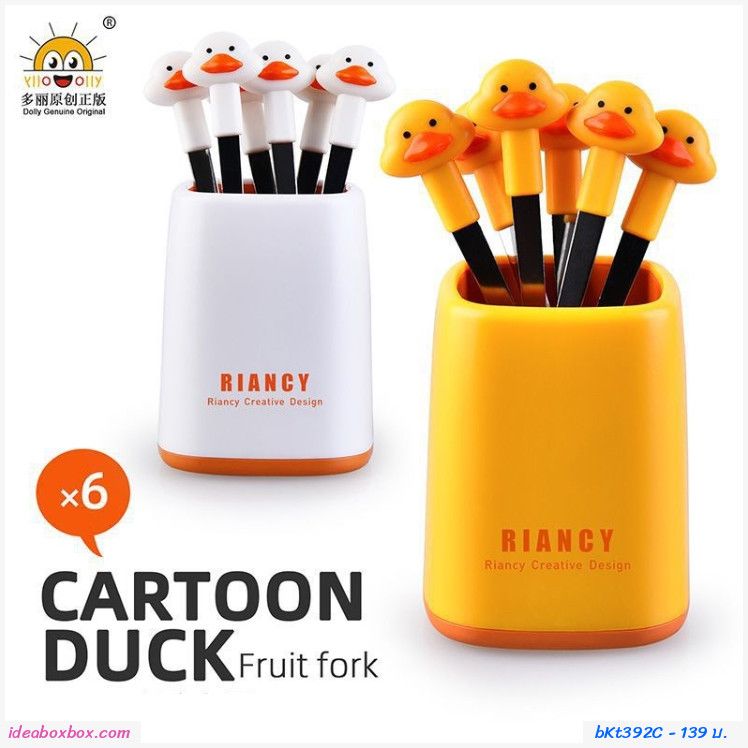 Cartoon Fruit Fork Set 6 Piece Elevation