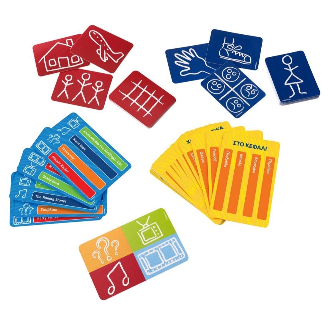 Pictionary Card Game Elevation