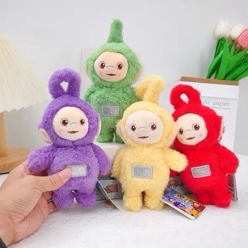 Teletubbies - Set of 4 (28cm)