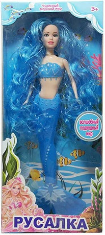 Mermaid Doll