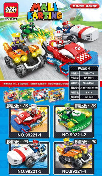 Mario Kart Building Block Set - Set of 4