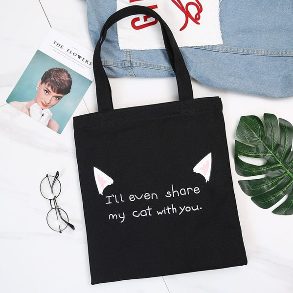 Large Shoulder Bag - 38cm