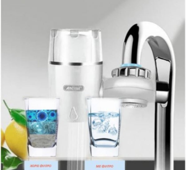 Water Purifier