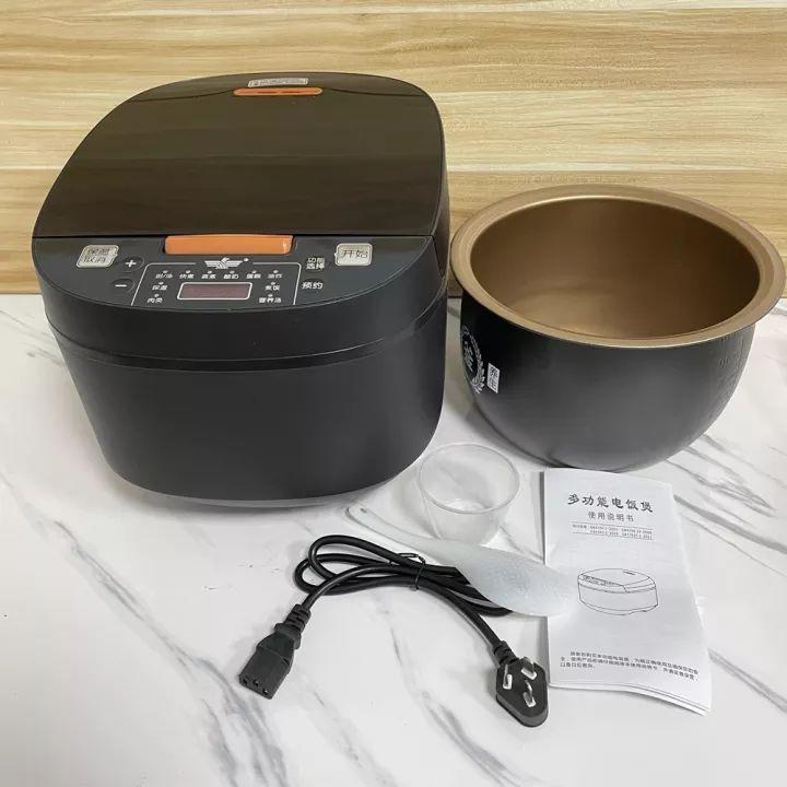 Silvercrest Electric Rice Cooker Elevation