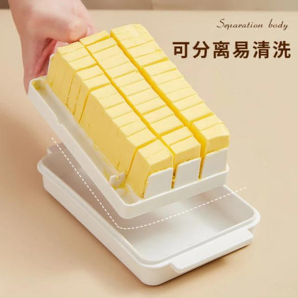 Butter Dish