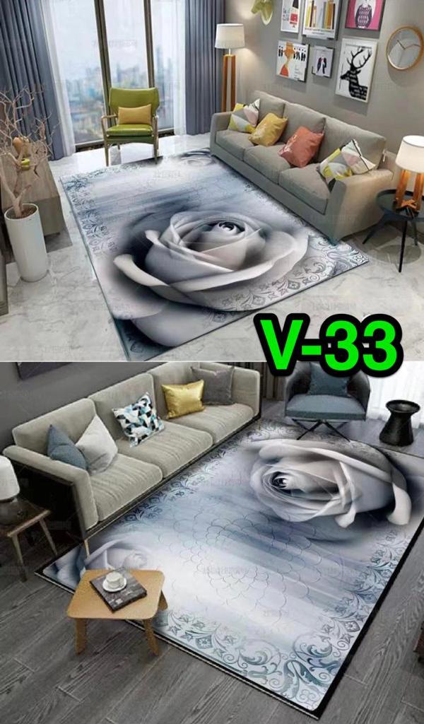 3D Carpets - Tones of Blue