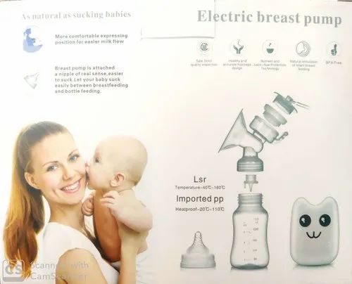 Intelligent Electric Breast Pump